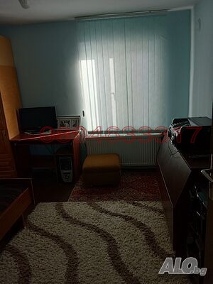 Продава КЪЩА, гр. Русе, Басарбово, снимка 14 - Къщи - 54093283