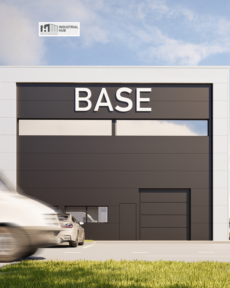 Продава ПРОМ. ПОМЕЩЕНИЕ, гр. Пловдив, Индустриална зона - Марица