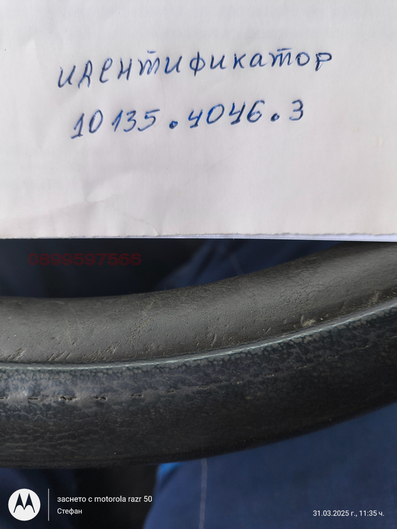 Продается  Сюжет Варна , Западна промишлена зона , 1001 кв.м | 84599229 - изображение [2]