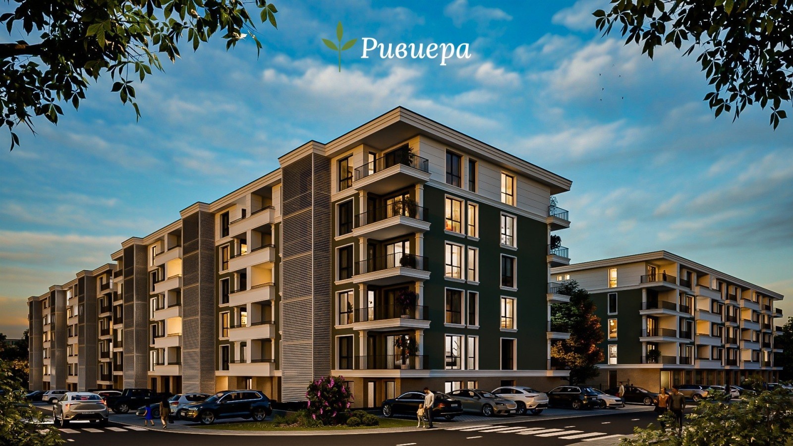 Продава 3-СТАЕН, гр. Шумен, Пазара