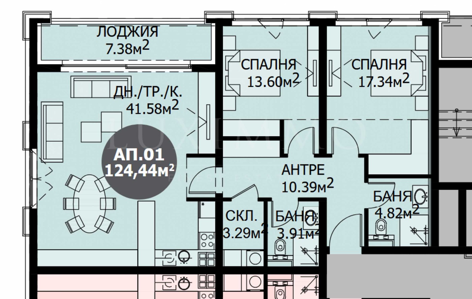 Продава 3-СТАЕН, гр. София, Драгалевци, снимка 5 - Апартаменти - 56740351