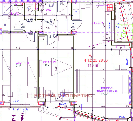 ������� 3-����� | Imot.bg � ����������� 2