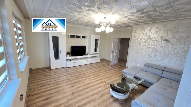 Продава МНОГОСТАЕН в град Стара Загора, Аязмото - 111 кв.м / 249 000 € » 487 001.67 лв., ДЕДОВ ИМОТИ-КОМПАНИЯ КОЯТО ИМА РЕШЕНИЕ ЗА ВАШИЯ ИМОТ