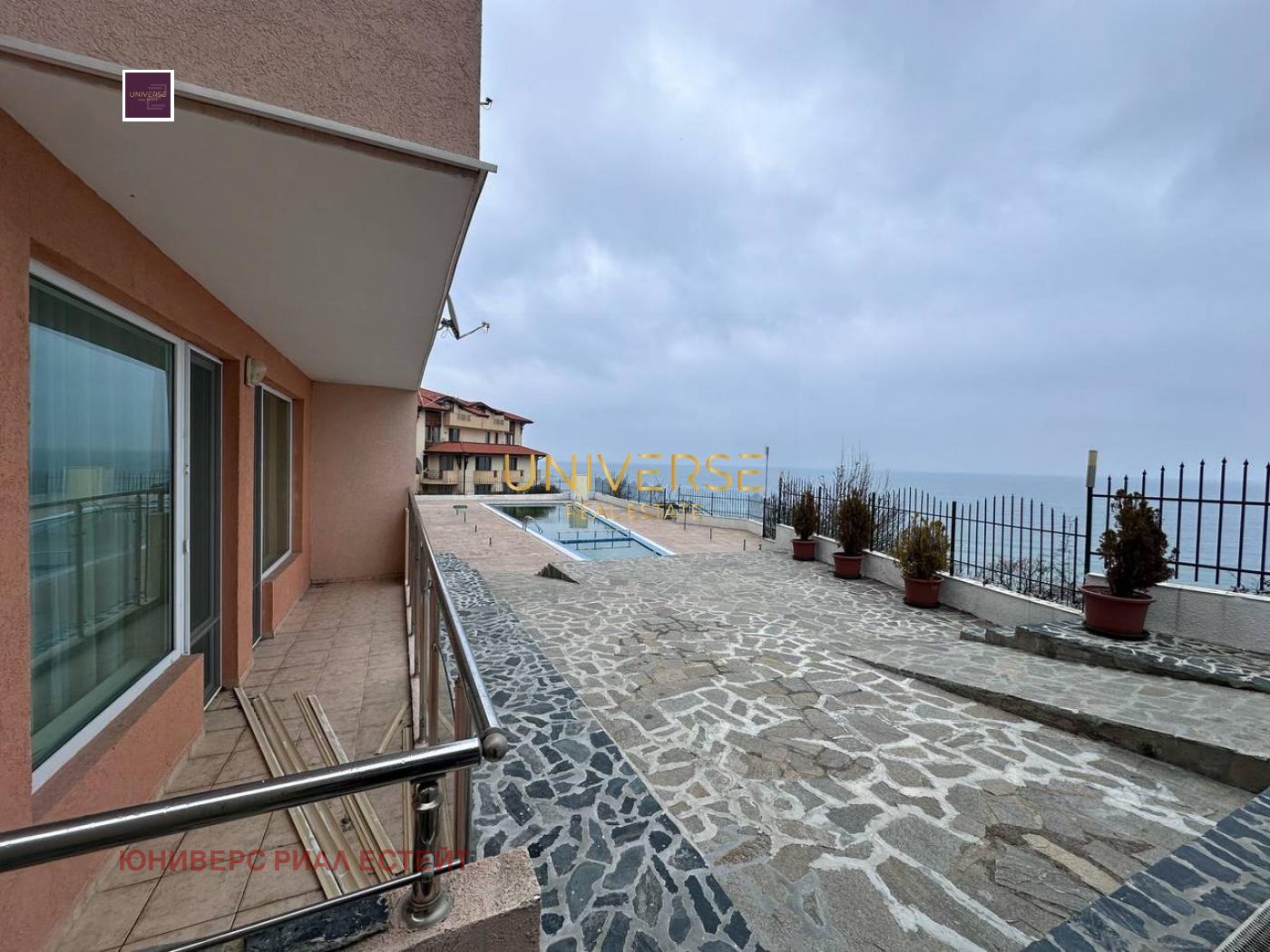 ������� 2-����� | Imot.bg � ����������� 13