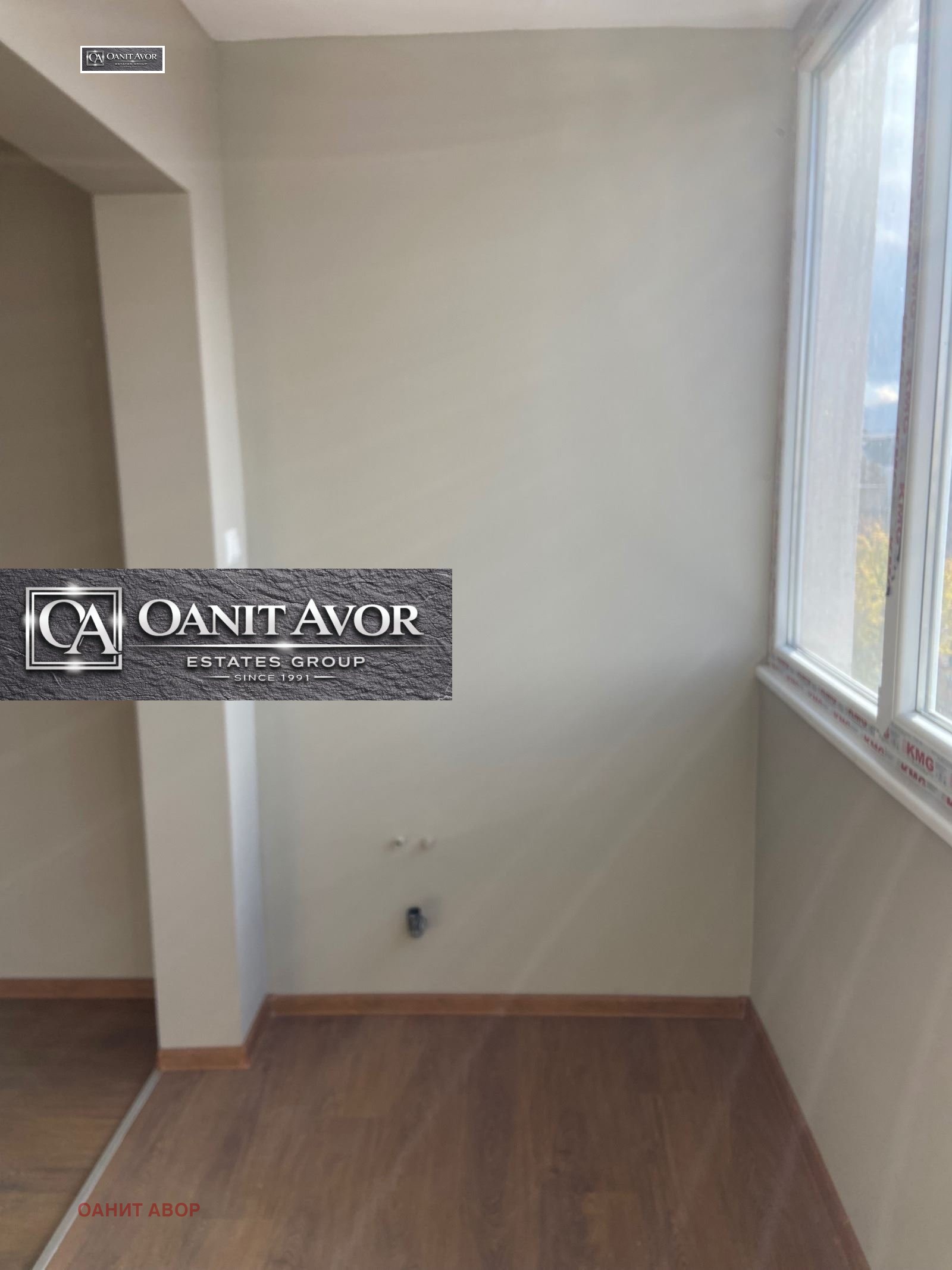 ������� 2-����� | Imot.bg � ����������� 9