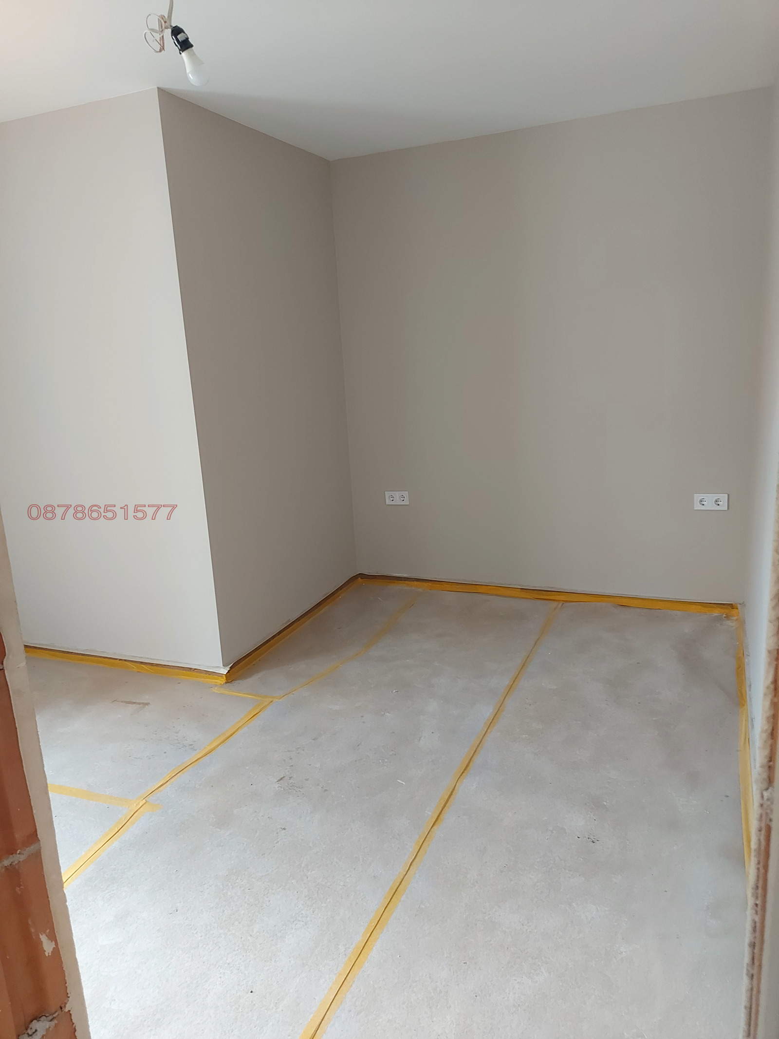 ������� 4-����� | Imot.bg � ����������� 5