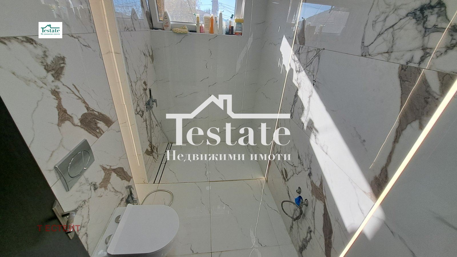 Продава КЪЩА | Imot.bg — изображение 11