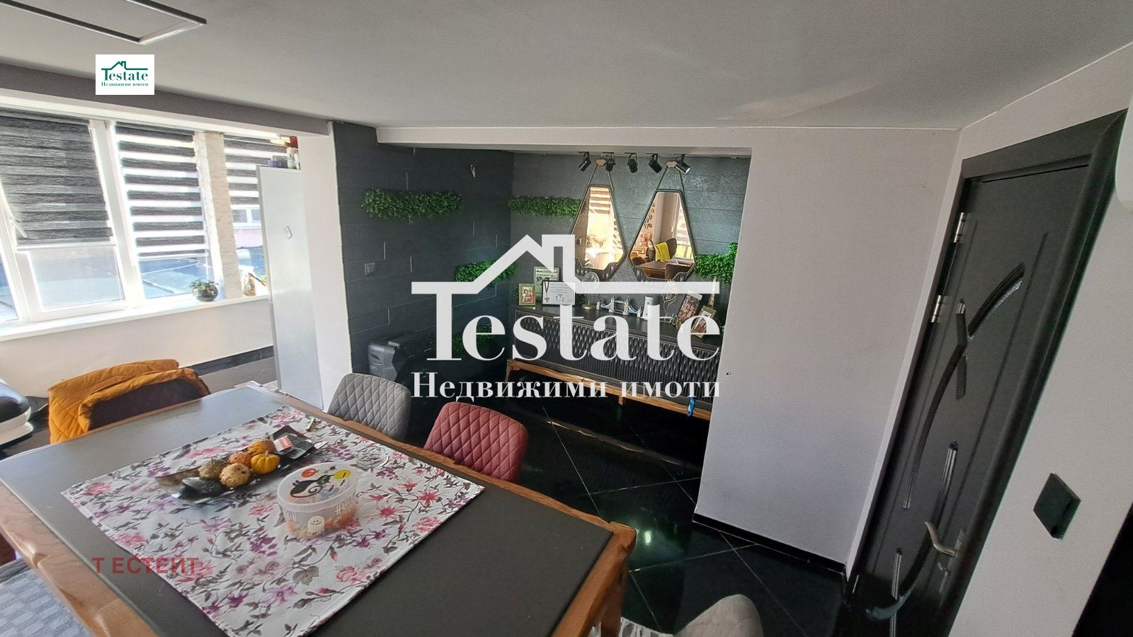 Продава КЪЩА | Imot.bg — изображение 3