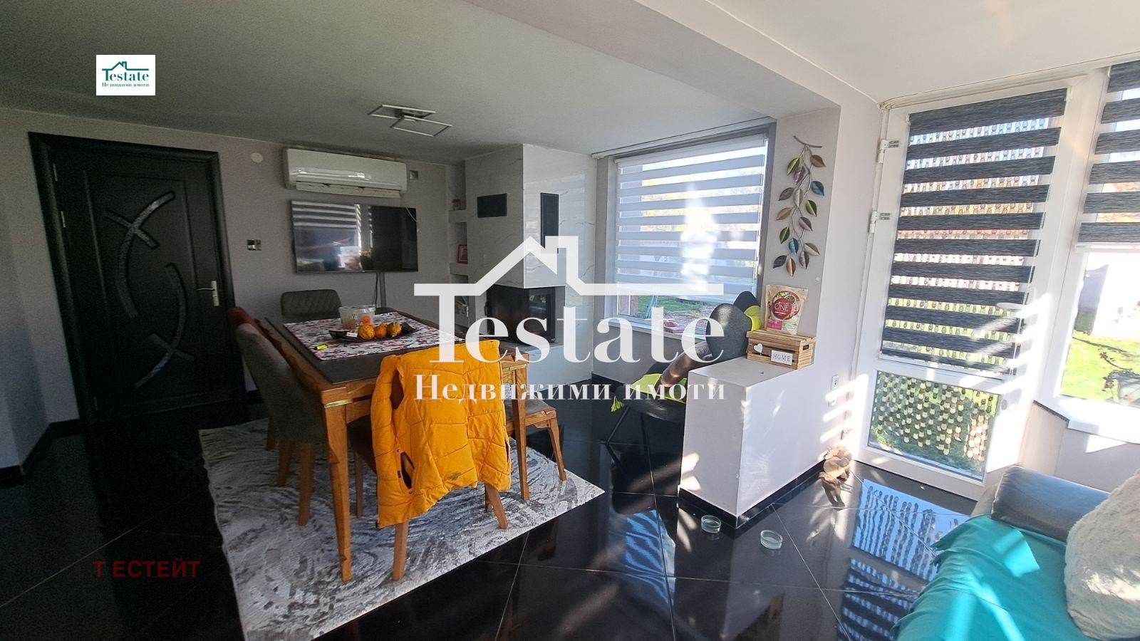 Продава КЪЩА | Imot.bg — изображение 4