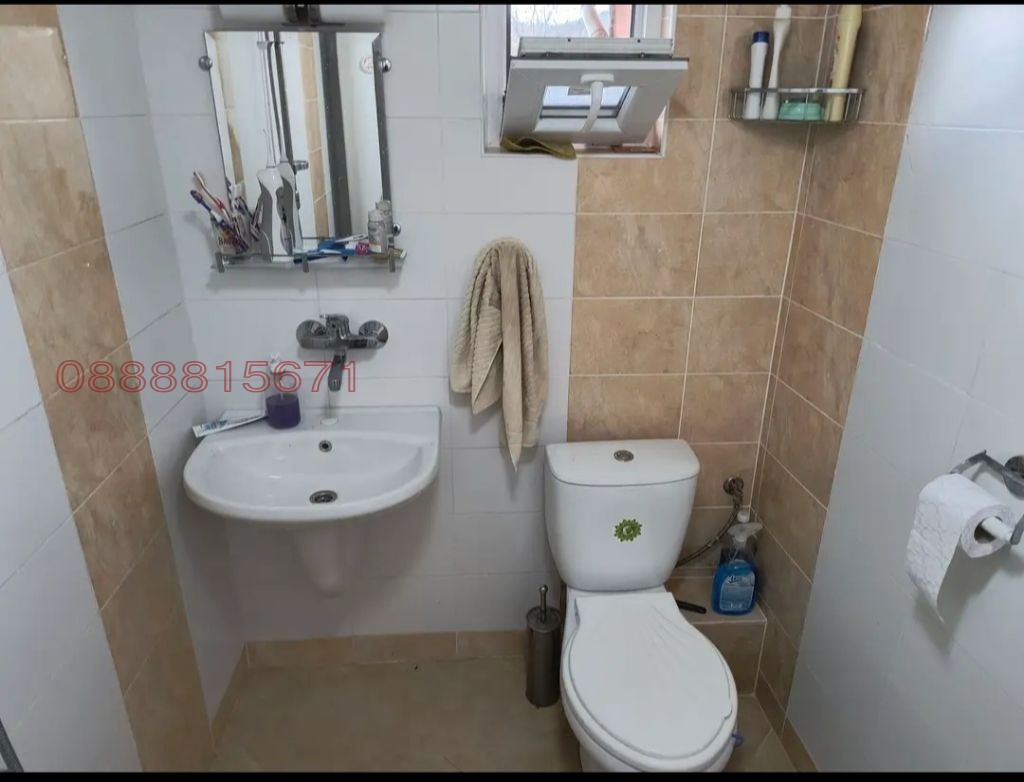 ������� ���� | Imot.bg � ����������� 10