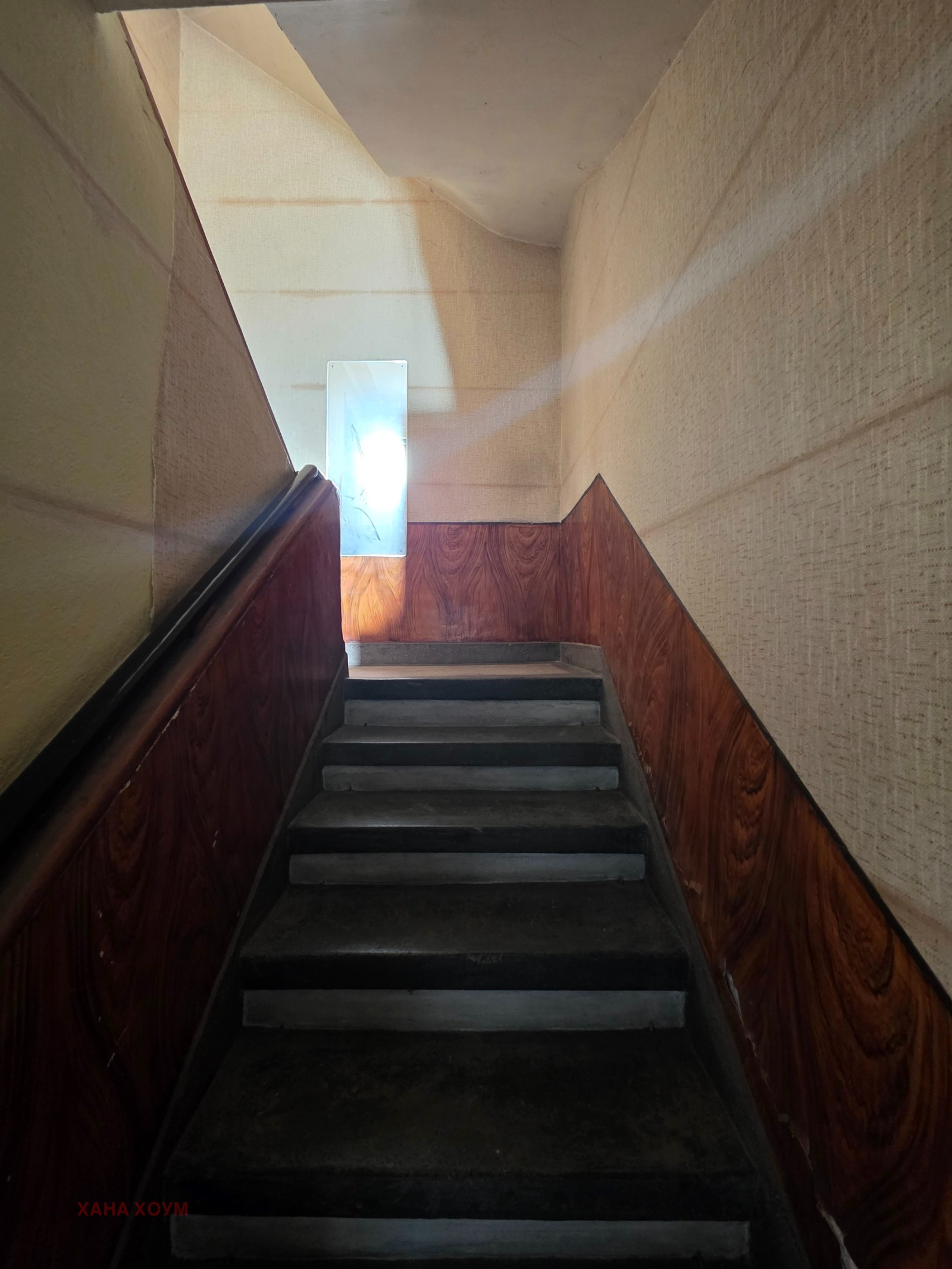 ������� ���� | Imot.bg � ����������� 11