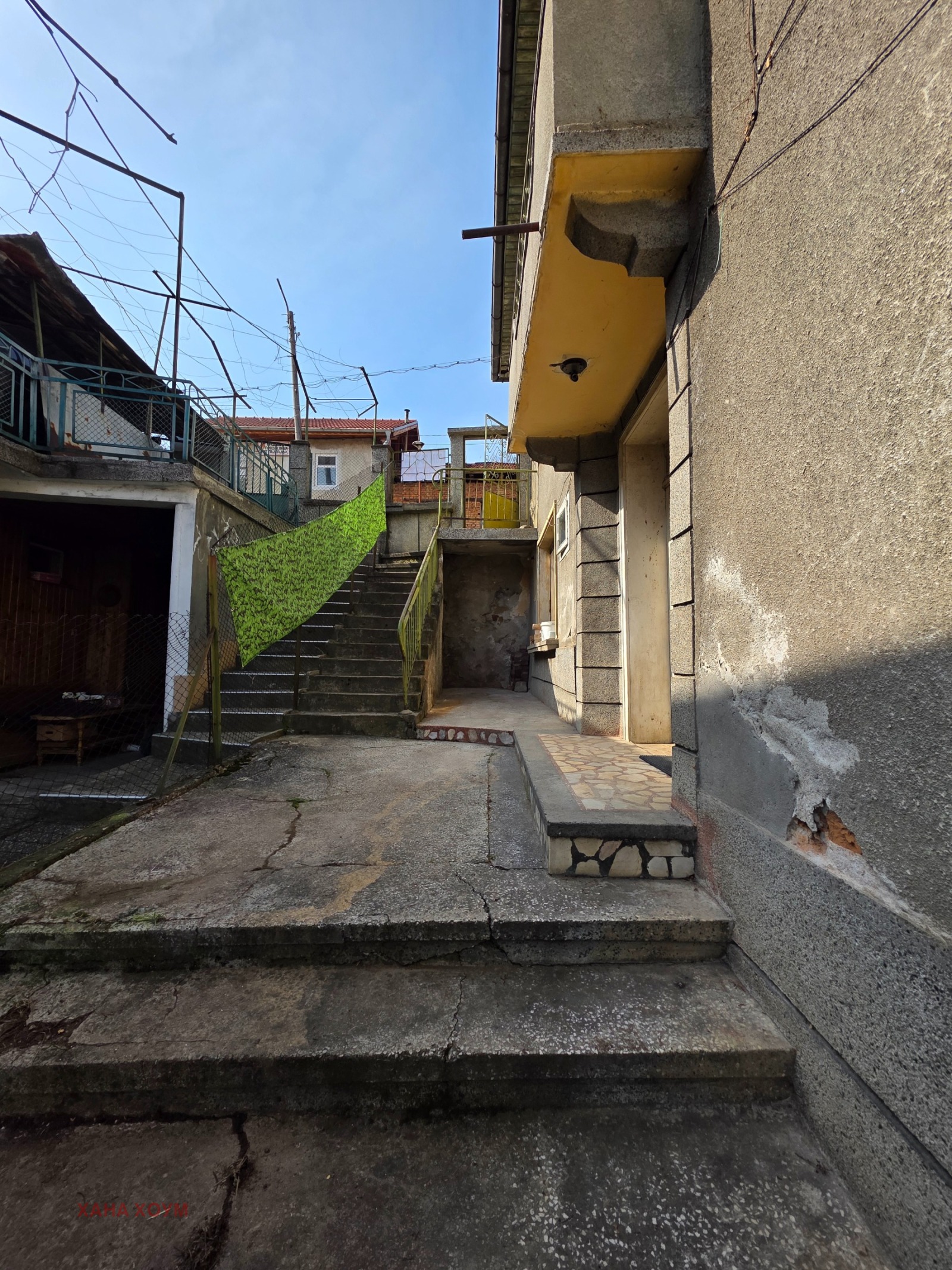 ������� ���� | Imot.bg � ����������� 3