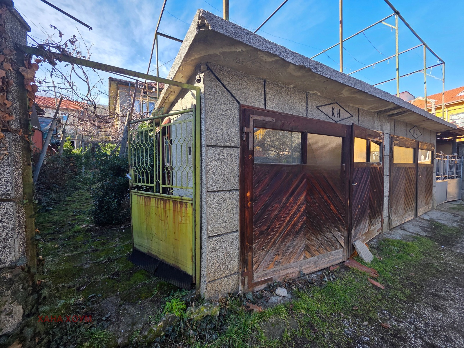 ������� ���� | Imot.bg � ����������� 17