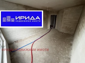 2 yatak odası Ovça kupel 1, Sofia