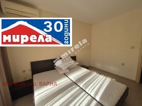 3- | Imot.bg    10