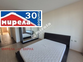  3- | Imot.bg    7