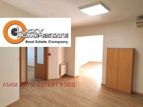 Kontor Mladost 1, Sofia 3