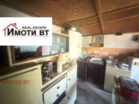   | Imot.bg    6