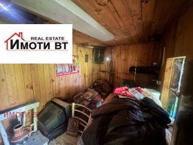   | Imot.bg    4