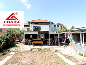 À vendre Maison