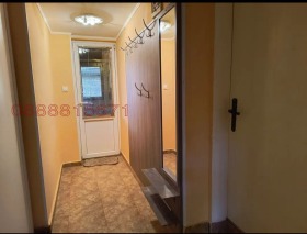 ������� ���� | Imot.bg � ����� ������ 5