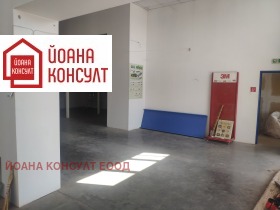  .  | Imot.bg    3