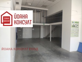 Продава пром. помещение град Плевен Индустриална зона - [1] 