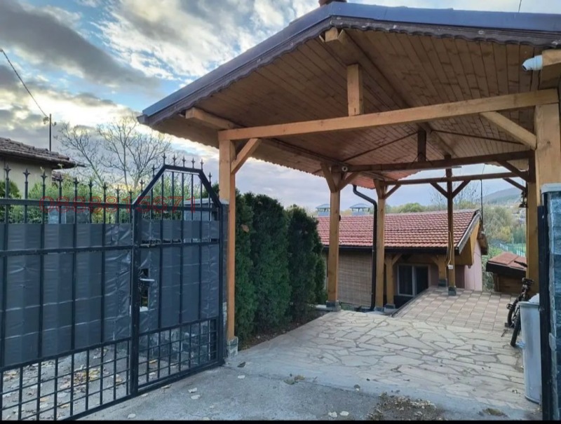 Продава КЪЩА, гр. Годеч, област София област, снимка 8 - Къщи - 52779256