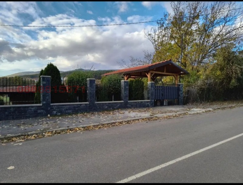 Продава КЪЩА, гр. Годеч, област София област, снимка 11 - Къщи - 52779256