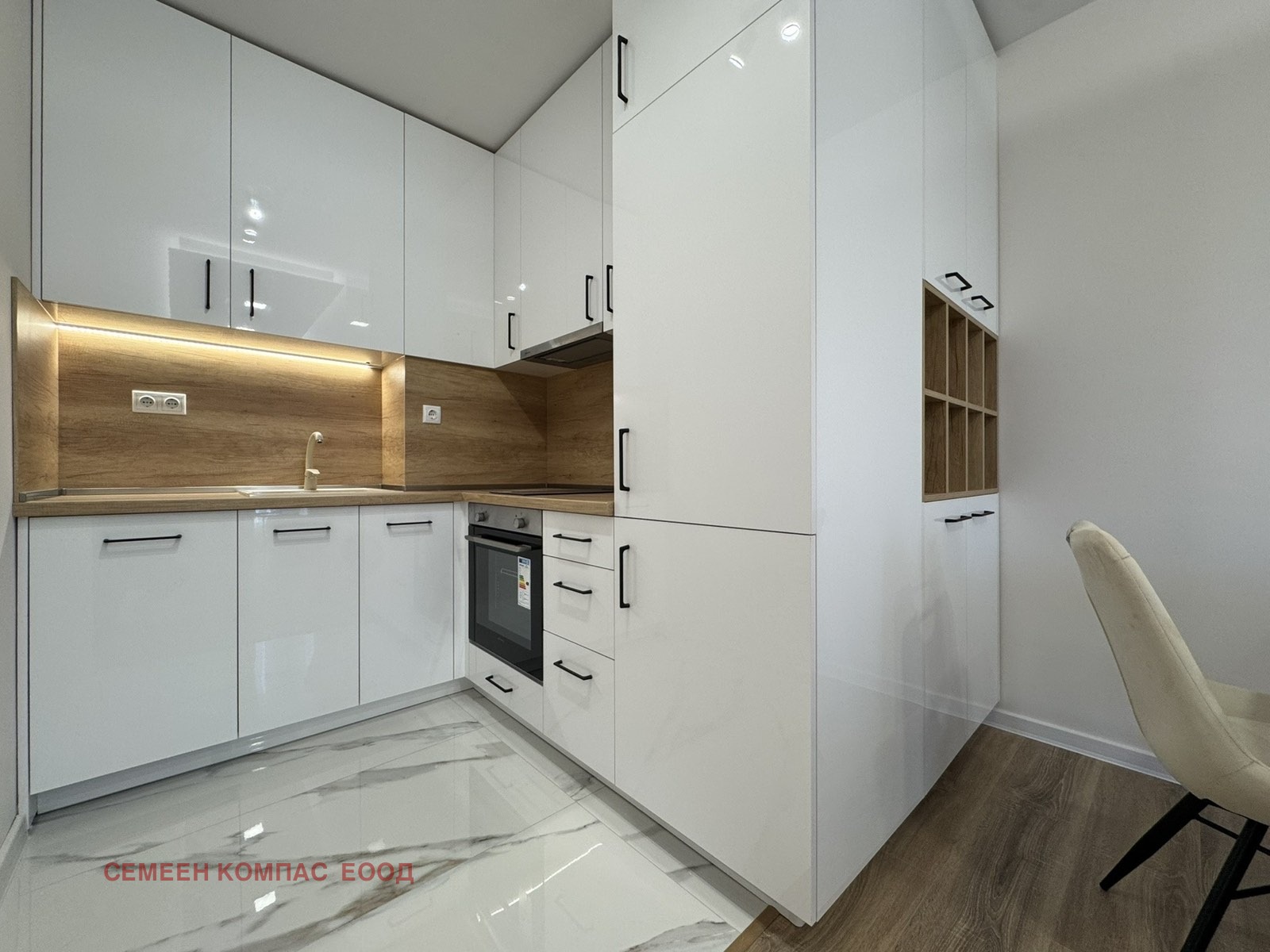 Продава 2-СТАЕН, гр. Пловдив, Остромила