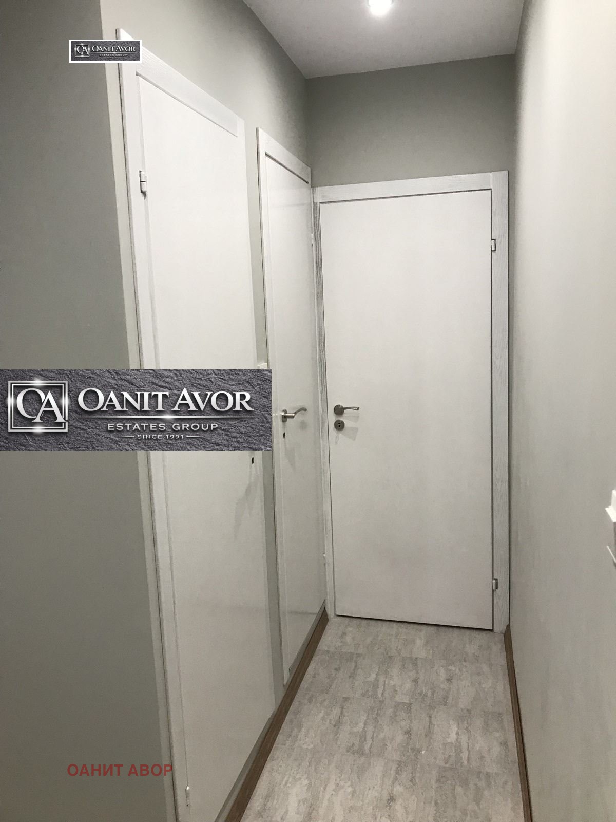 Продава 2-СТАЕН, гр. София, Надежда 2, снимка 6 - Апартаменти - 53430963