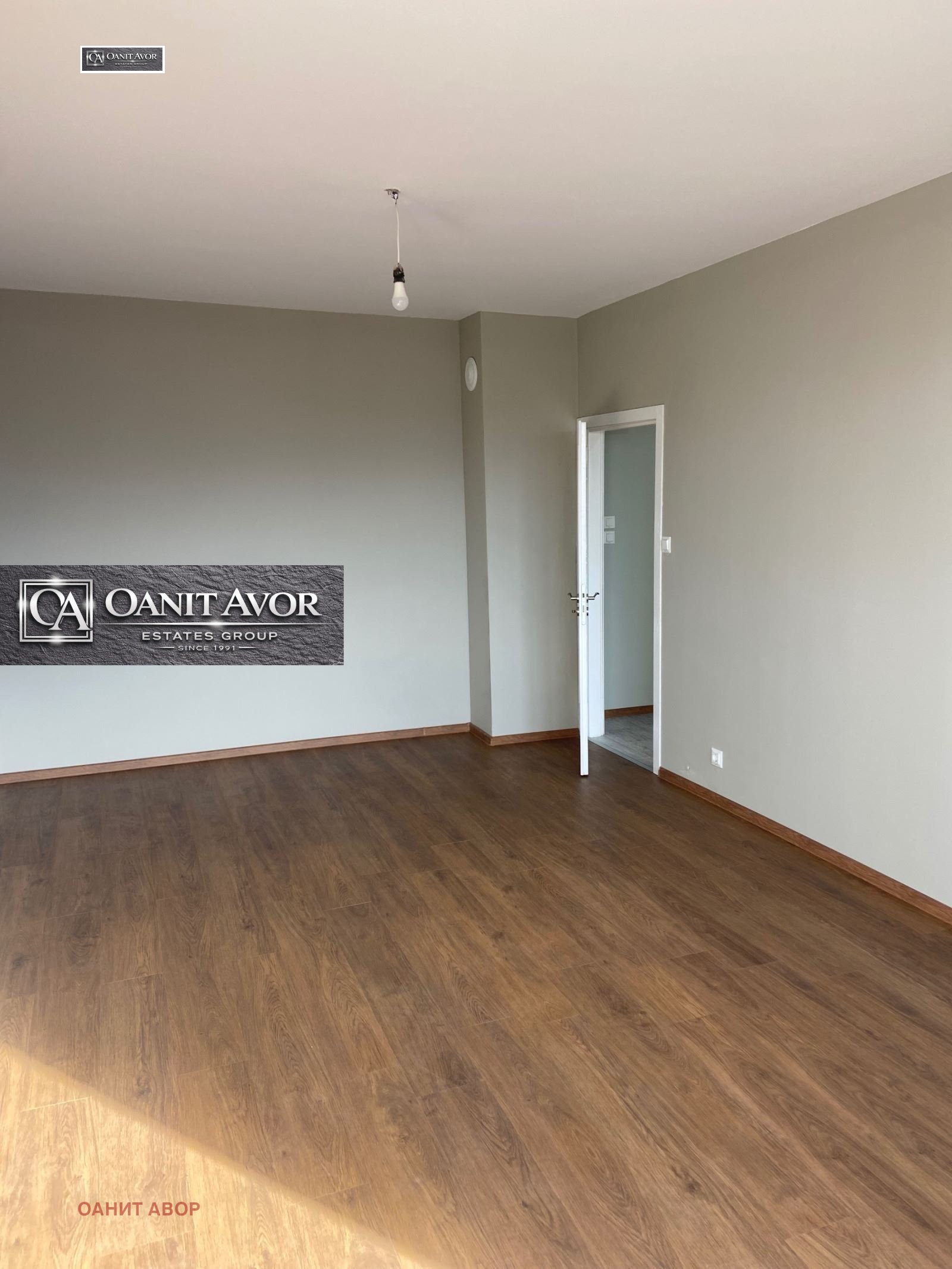 Продава 2-СТАЕН, гр. София, Надежда 2, снимка 7 - Апартаменти - 53430963