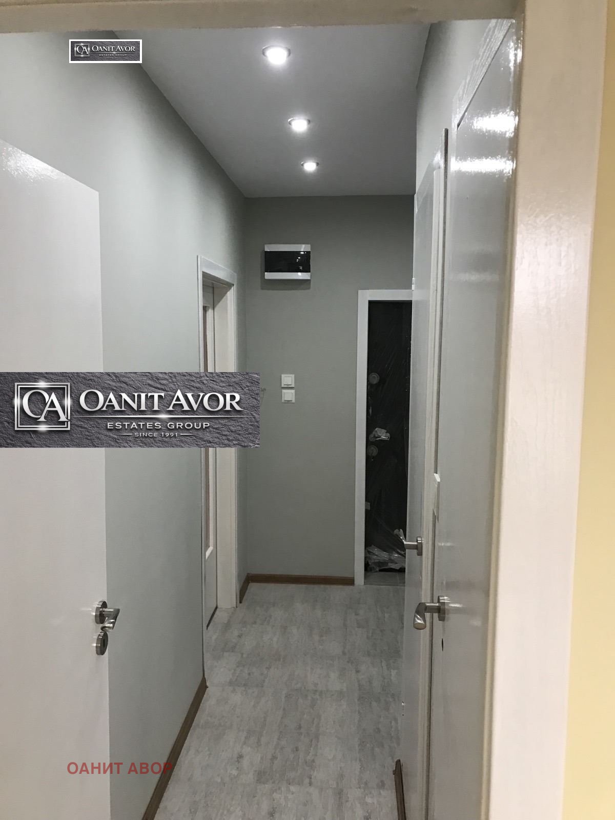 Продава 2-СТАЕН, гр. София, Надежда 2, снимка 5 - Апартаменти - 53430963