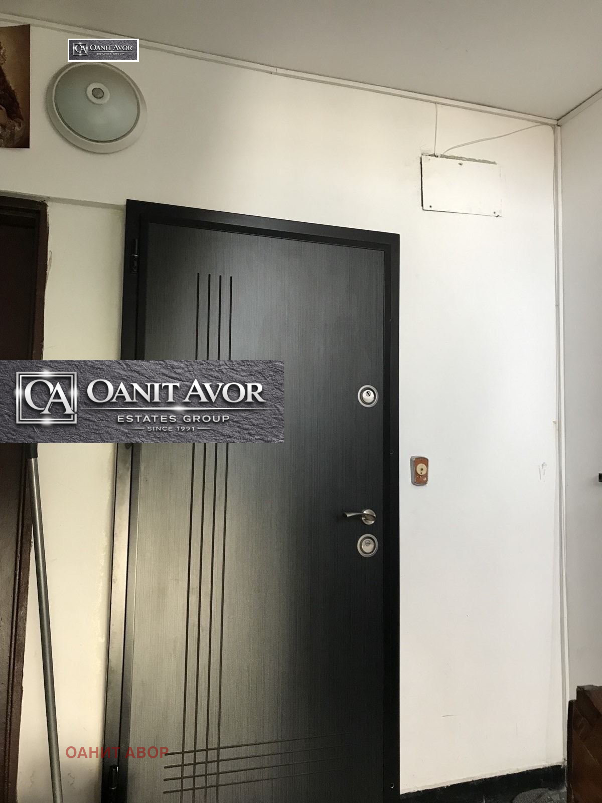 Продава 2-СТАЕН, гр. София, Надежда 2, снимка 11 - Апартаменти - 53430963