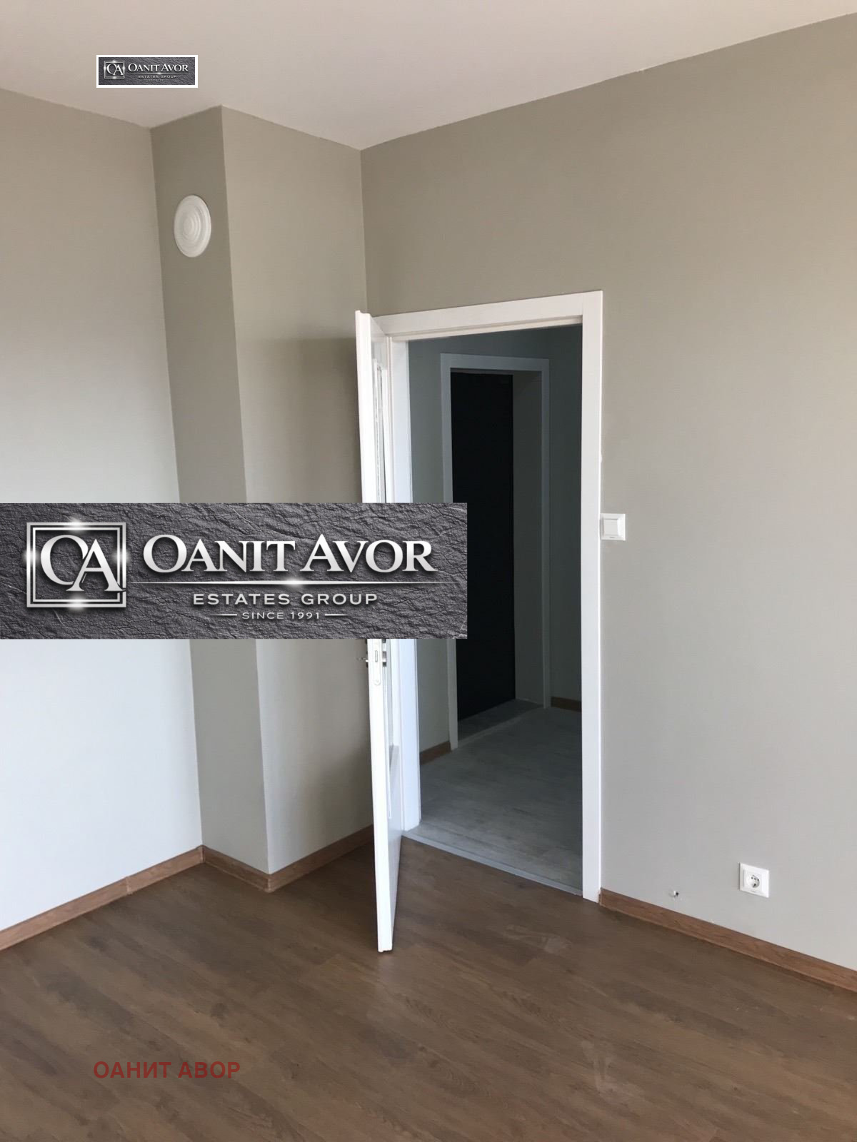 Продава 2-СТАЕН, гр. София, Надежда 2, снимка 10 - Апартаменти - 53430963