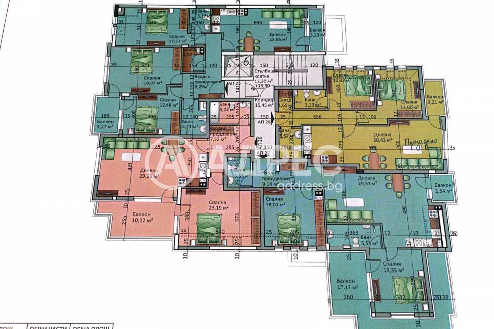 Продава 3-СТАЕН, гр. София, Люлин - център, снимка 2 - Апартаменти - 55923347