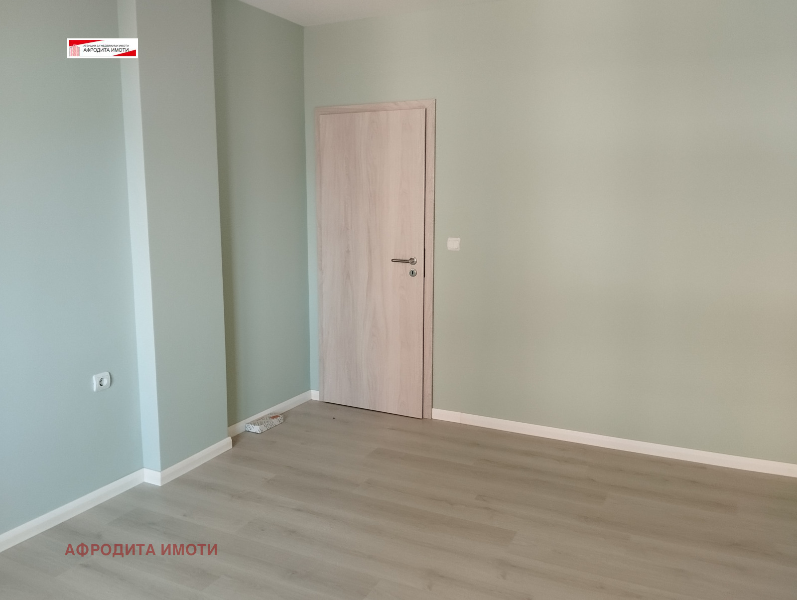 Продава 3-СТАЕН, гр. Стара Загора, Ремиза, снимка 4 - Апартаменти - 56129453