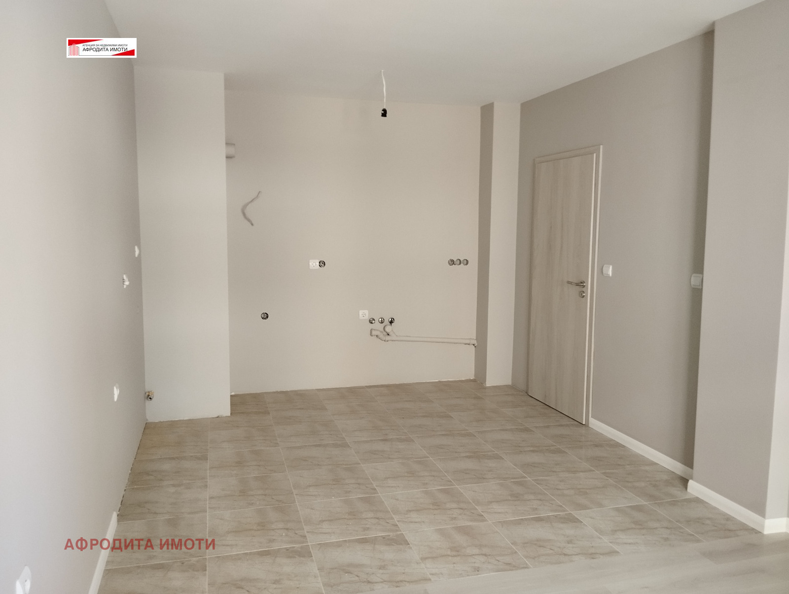 Продава 3-СТАЕН, гр. Стара Загора, Ремиза
