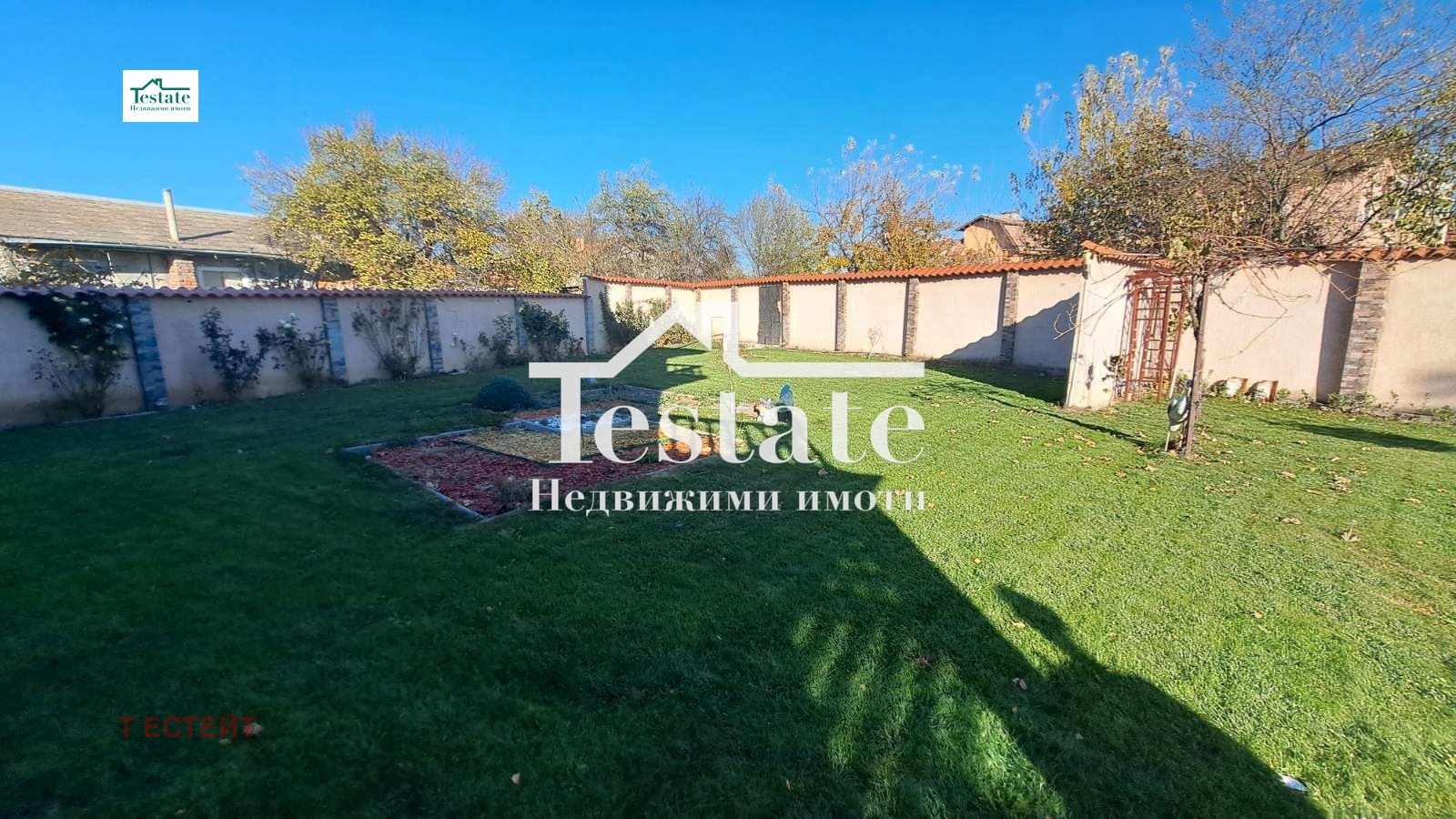 Продава КЪЩА, гр. София, с. Доброславци, снимка 15 - Къщи - 53633095