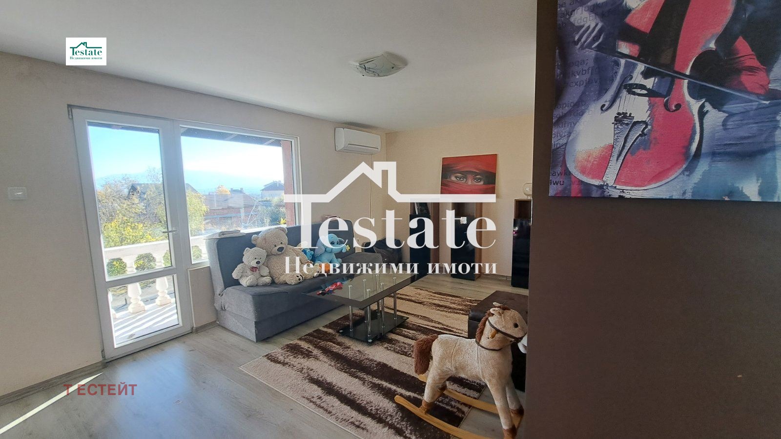 Продава КЪЩА, гр. София, с. Доброславци, снимка 12 - Къщи - 53633095