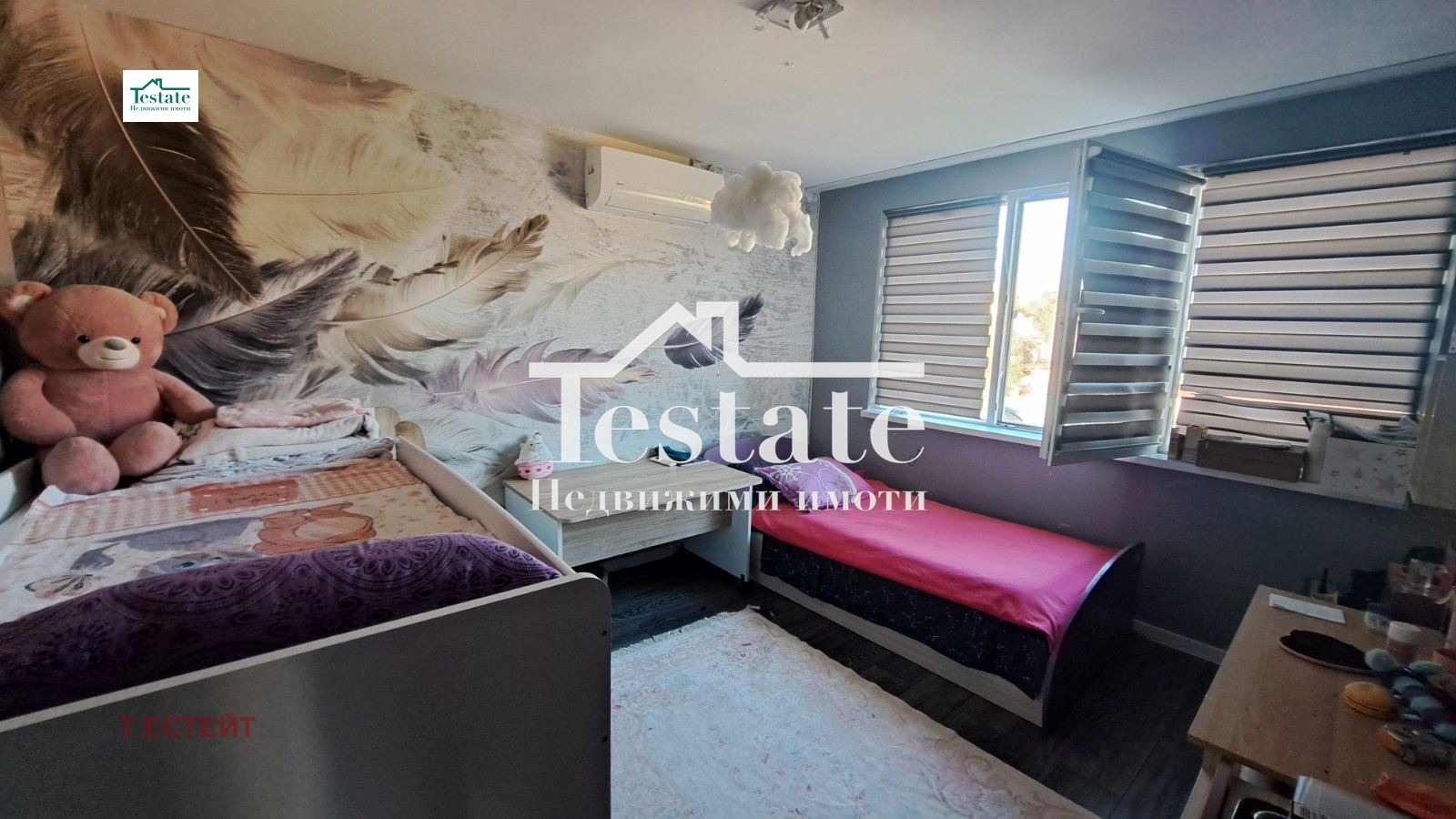 Продава КЪЩА, гр. София, с. Доброславци, снимка 10 - Къщи - 53633095