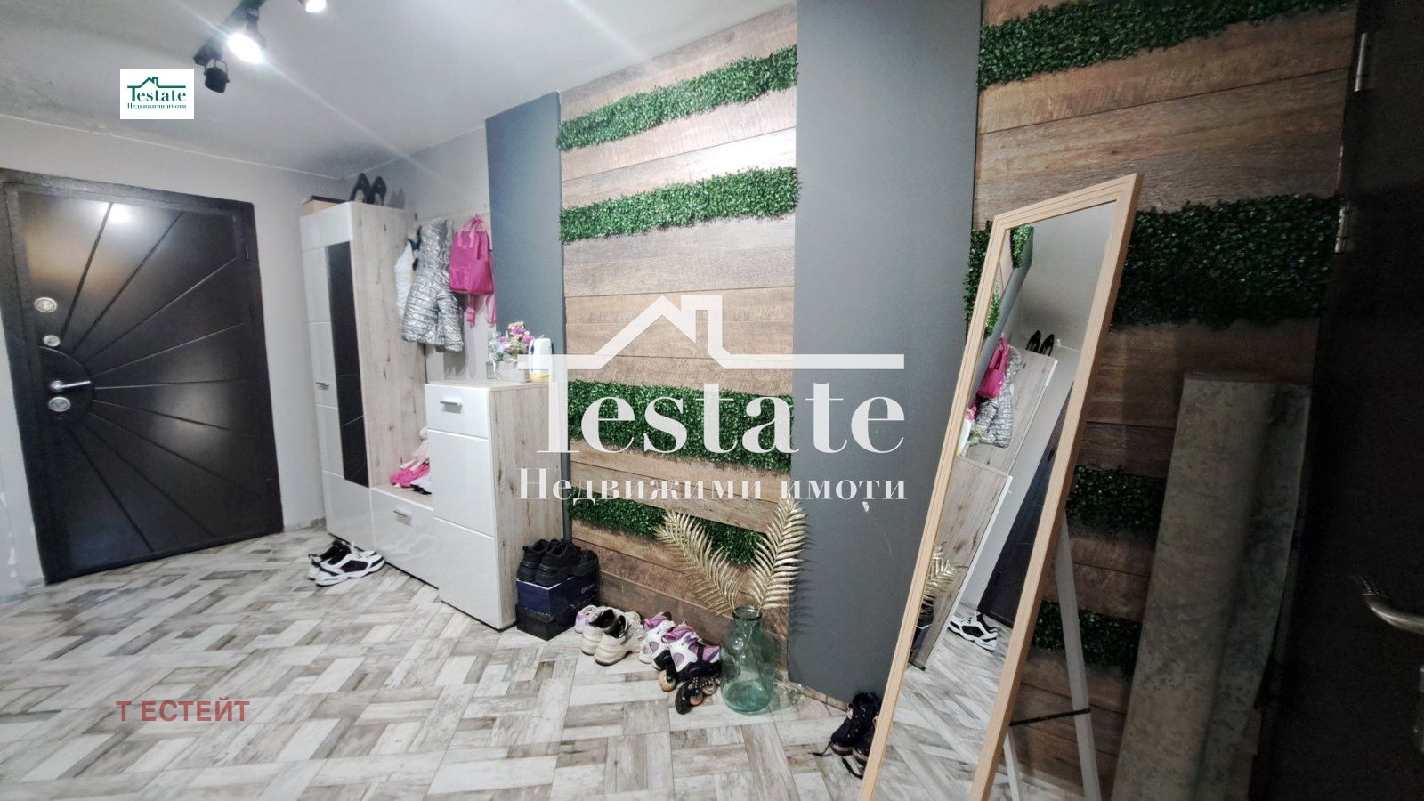 Продава КЪЩА, гр. София, с. Доброславци, снимка 2 - Къщи - 53633095