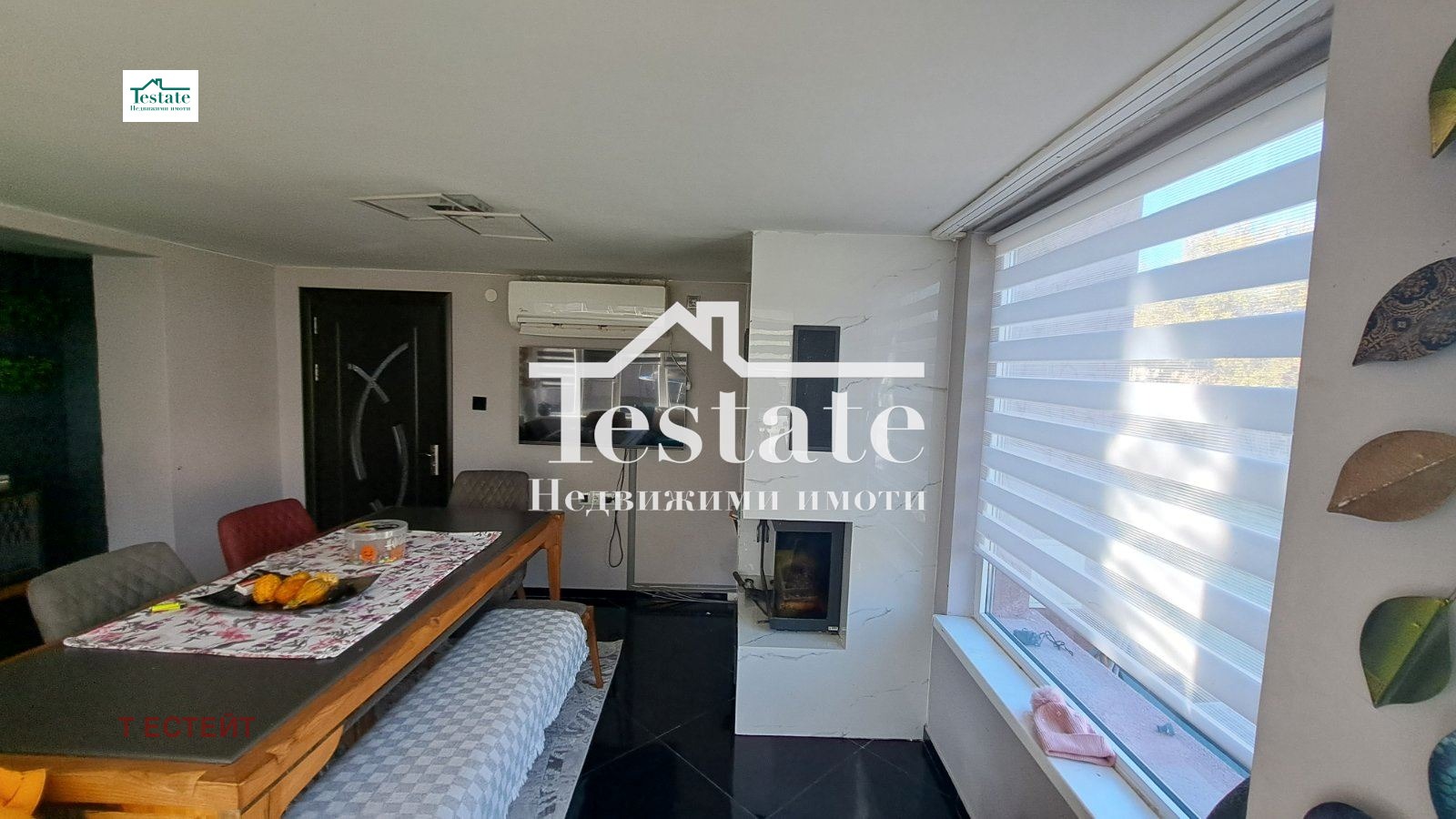 Продава КЪЩА, гр. София, с. Доброславци, снимка 5 - Къщи - 53633095