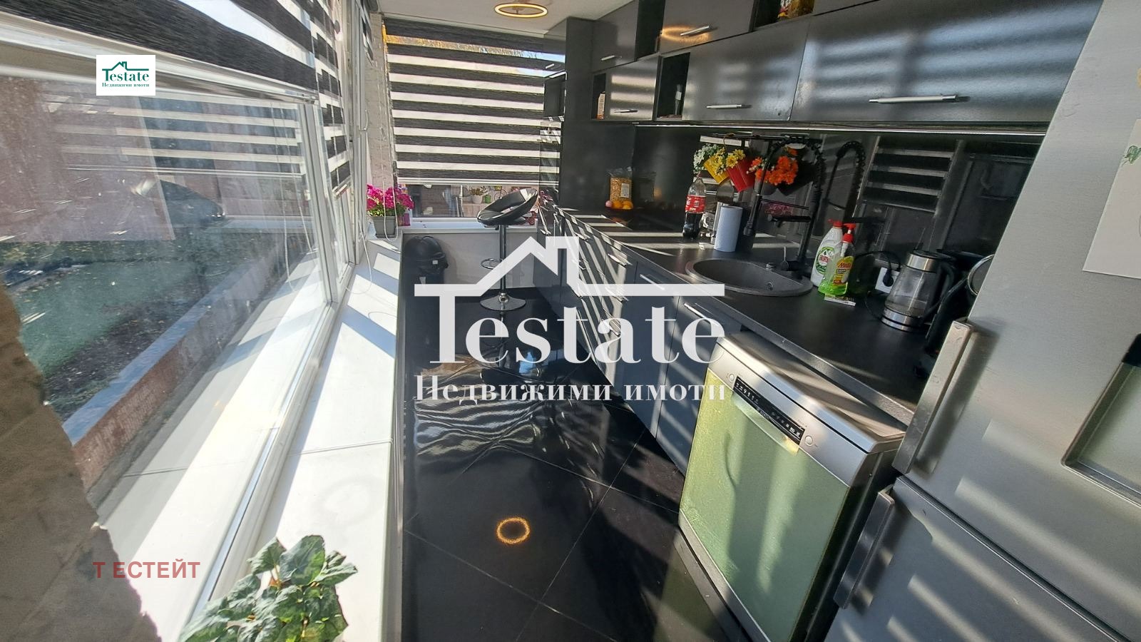 Продава КЪЩА, гр. София, с. Доброславци, снимка 6 - Къщи - 53633095