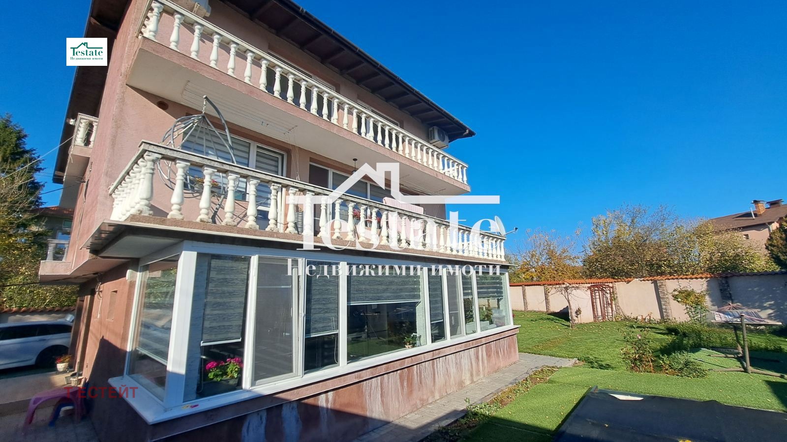 Продава КЪЩА, гр. София, с. Доброславци