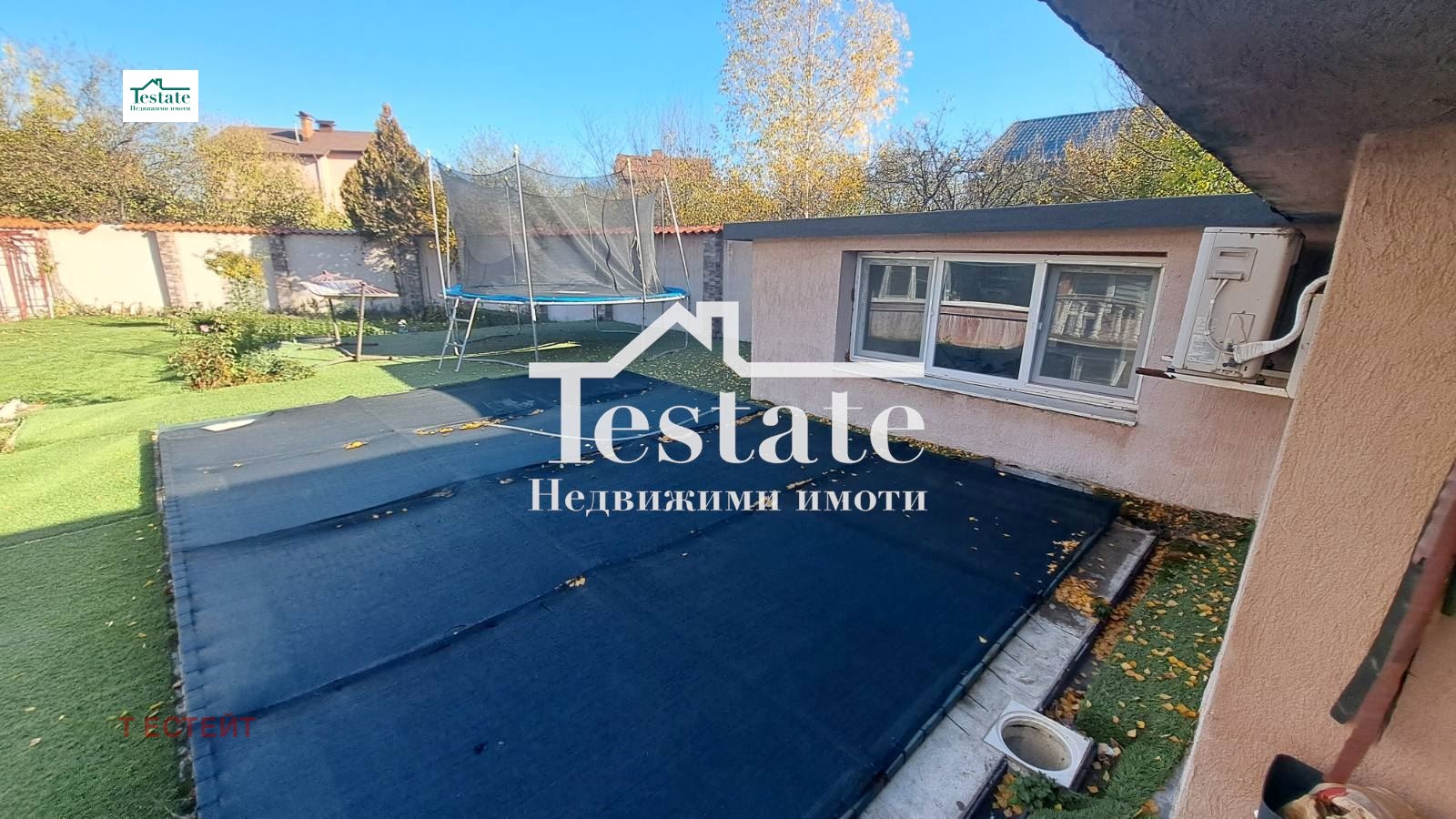 Продава КЪЩА, гр. София, с. Доброславци, снимка 16 - Къщи - 53633095