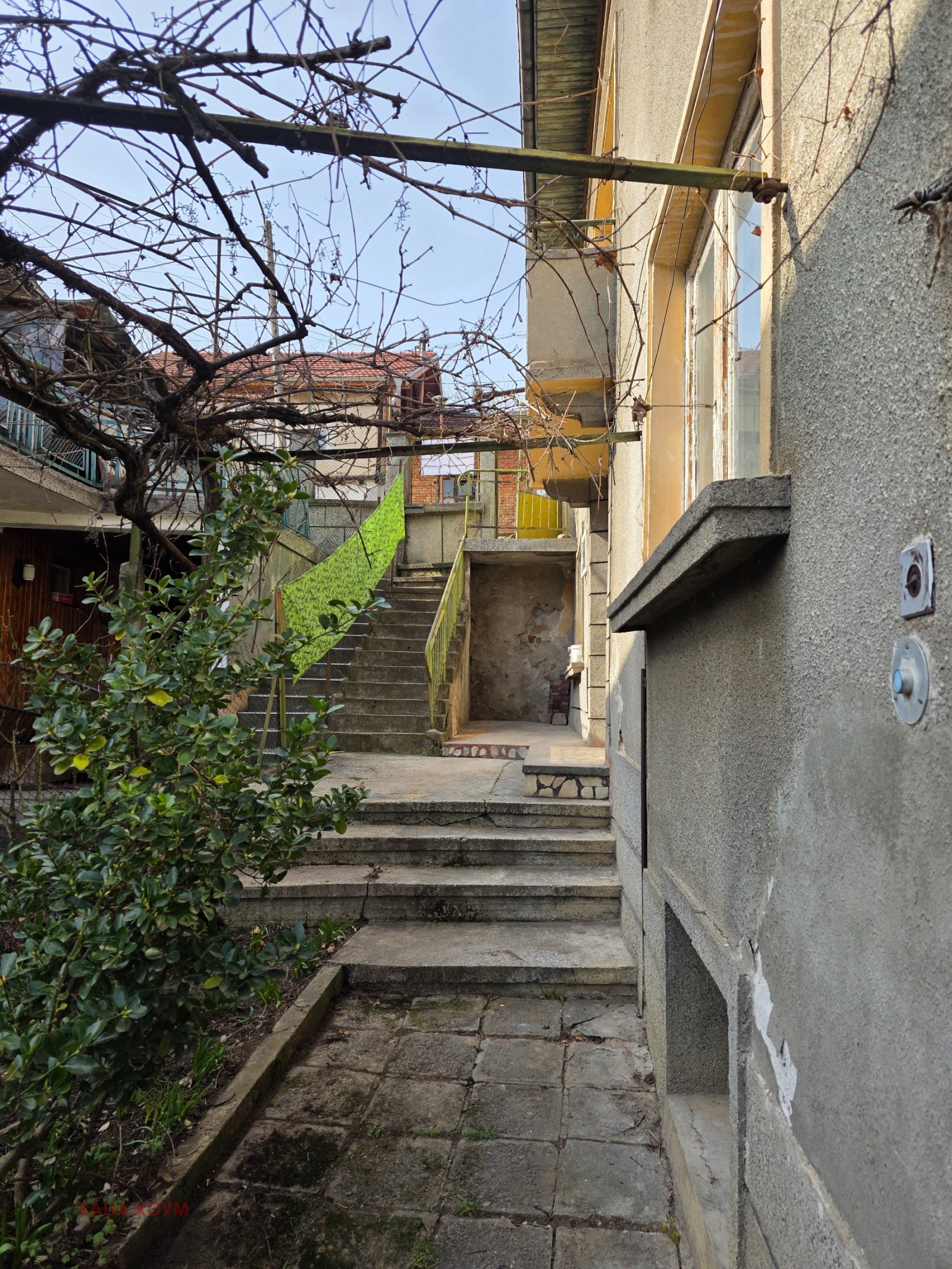 Продава КЪЩА, гр. Троян, област Ловеч, снимка 2 - Къщи - 53563514