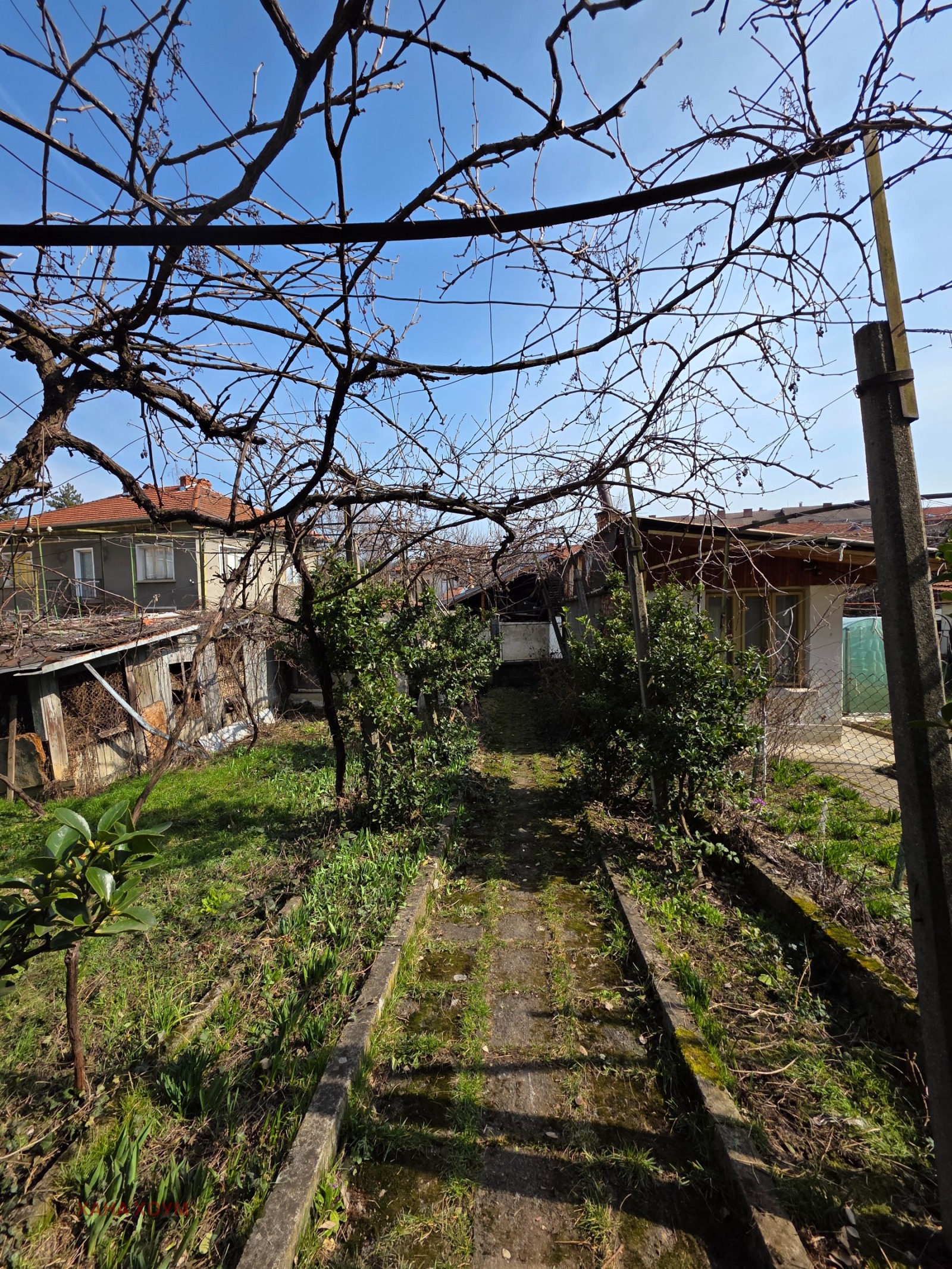 Продава КЪЩА, гр. Троян, област Ловеч, снимка 15 - Къщи - 53563514