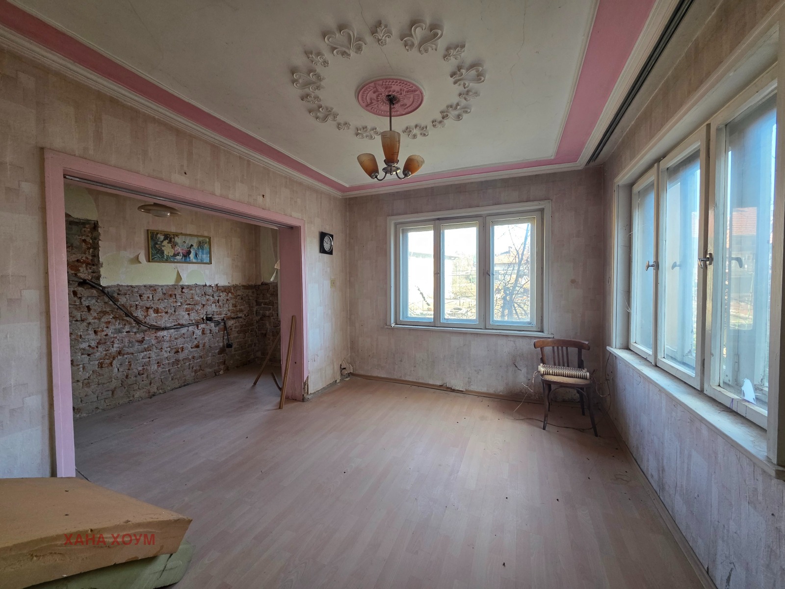 Продава КЪЩА, гр. Троян, област Ловеч, снимка 8 - Къщи - 53563514