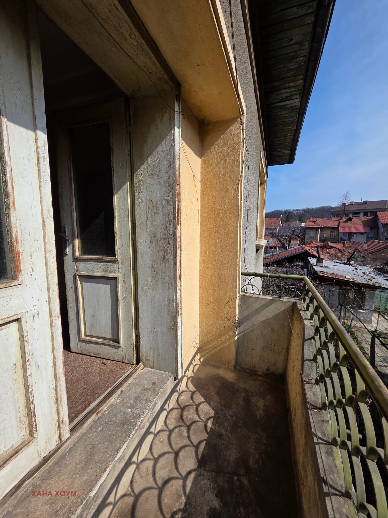 Продава КЪЩА, гр. Троян, област Ловеч, снимка 12 - Къщи - 53563514